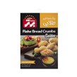 پرک سوخاری طلایی برتر 250 گرمی