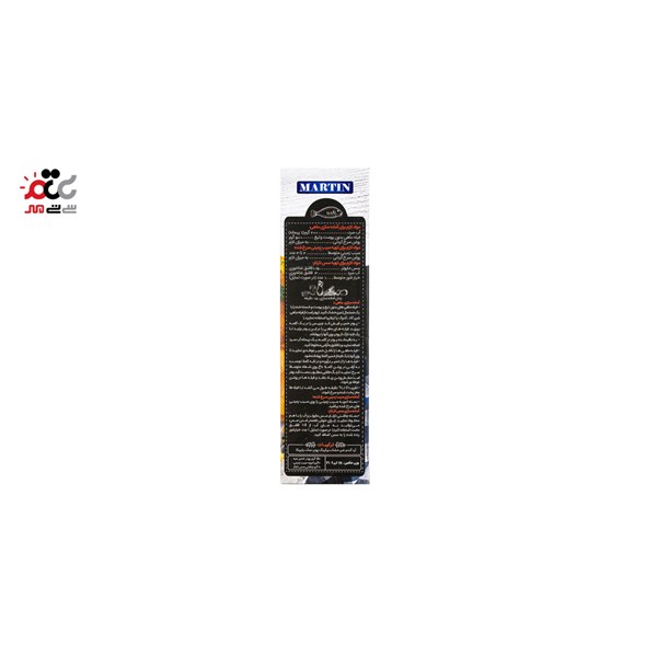 پودر سوخاری مخصوص ماهی مارتین 170 گرمی 