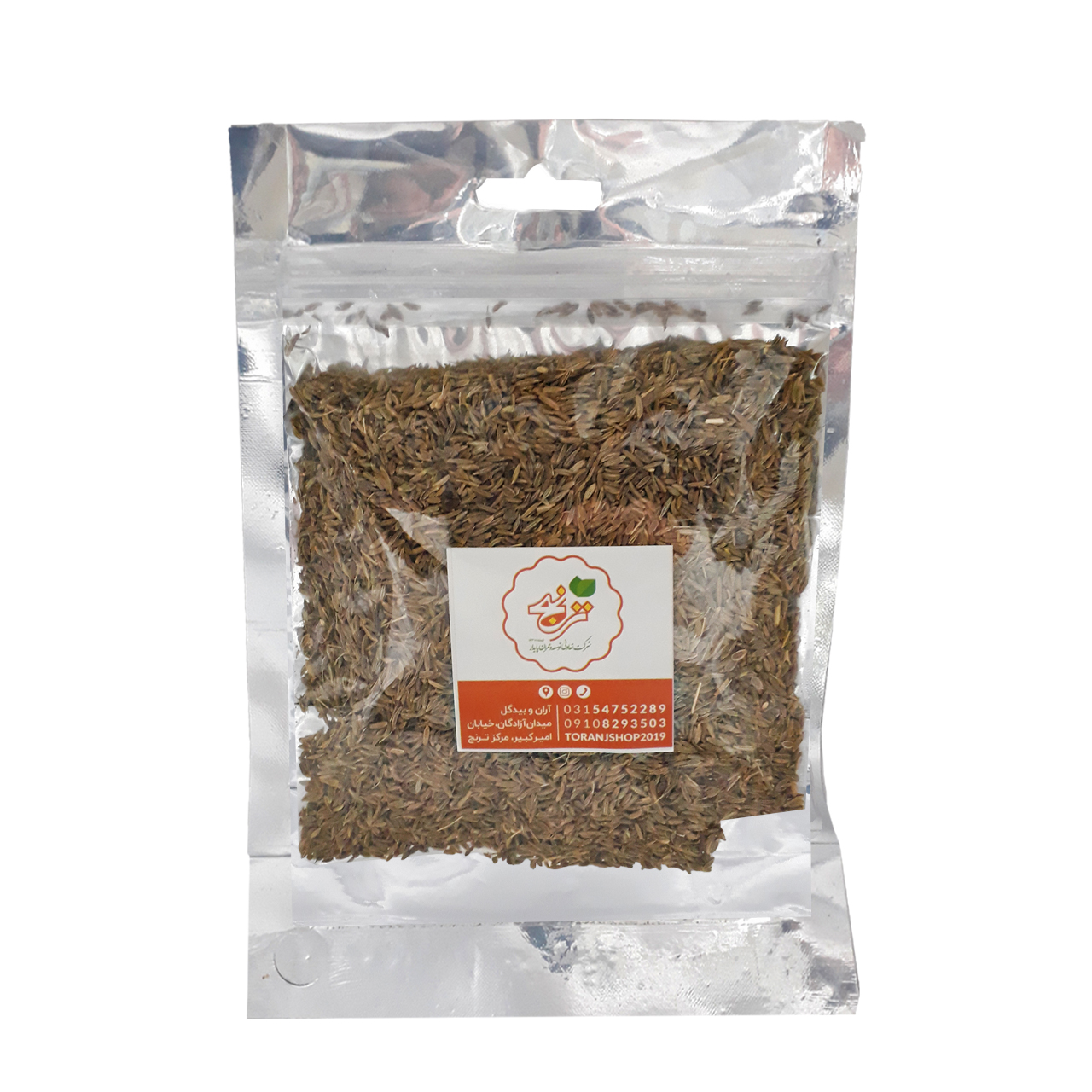 دانه رازیانه ترنج 45 گرمی