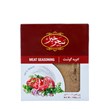 پودر حاوی عصاره گوشت سحر خیز 100 گرمی