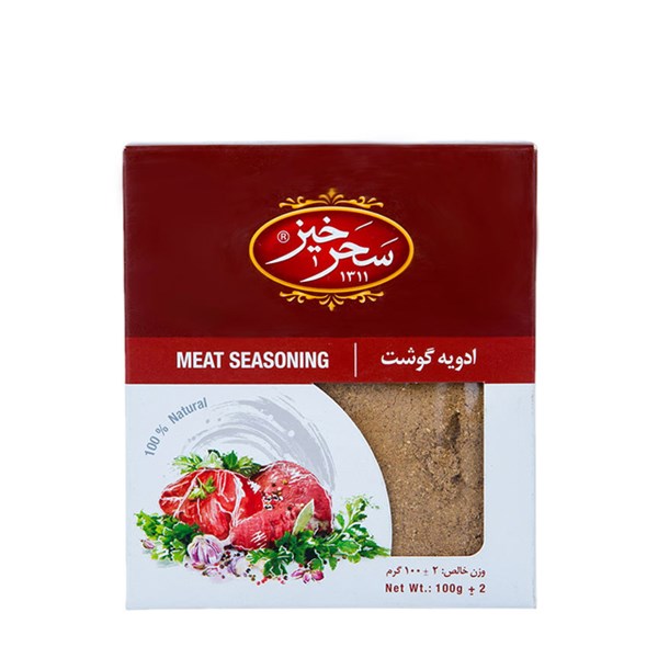 پودر حاوی عصاره گوشت سحر خیز 100 گرمی