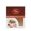 پودر حاوی عصاره خورشتی با لیمو و فلفل سحر خیز 100 گرمی