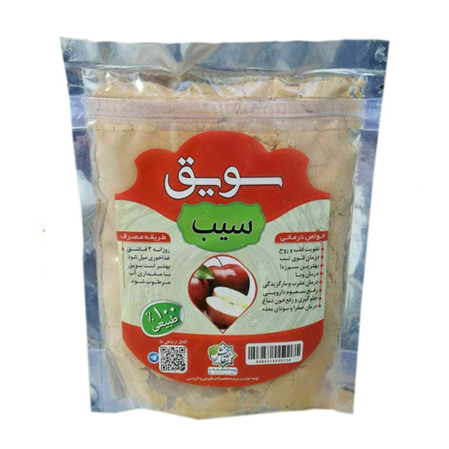 دمنوش سویق سیب 80 گرمی