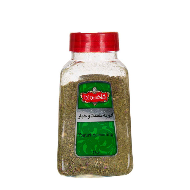ادویه ماست و خیار شاهسوند 75 گرمی