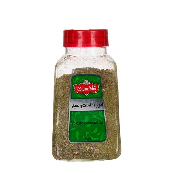 ادویه ماست و خیار شاهسوند 75 گرمی