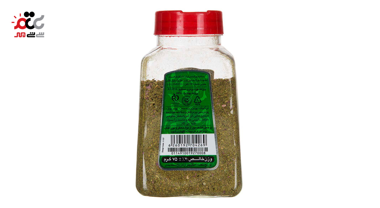 ادویه ماست و خیار شاهسوند 75 گرمی