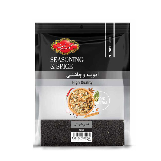 تخم شربتی گلستان 75 گرمی