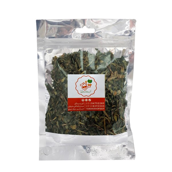 چای سبز ترنج45 گرمی