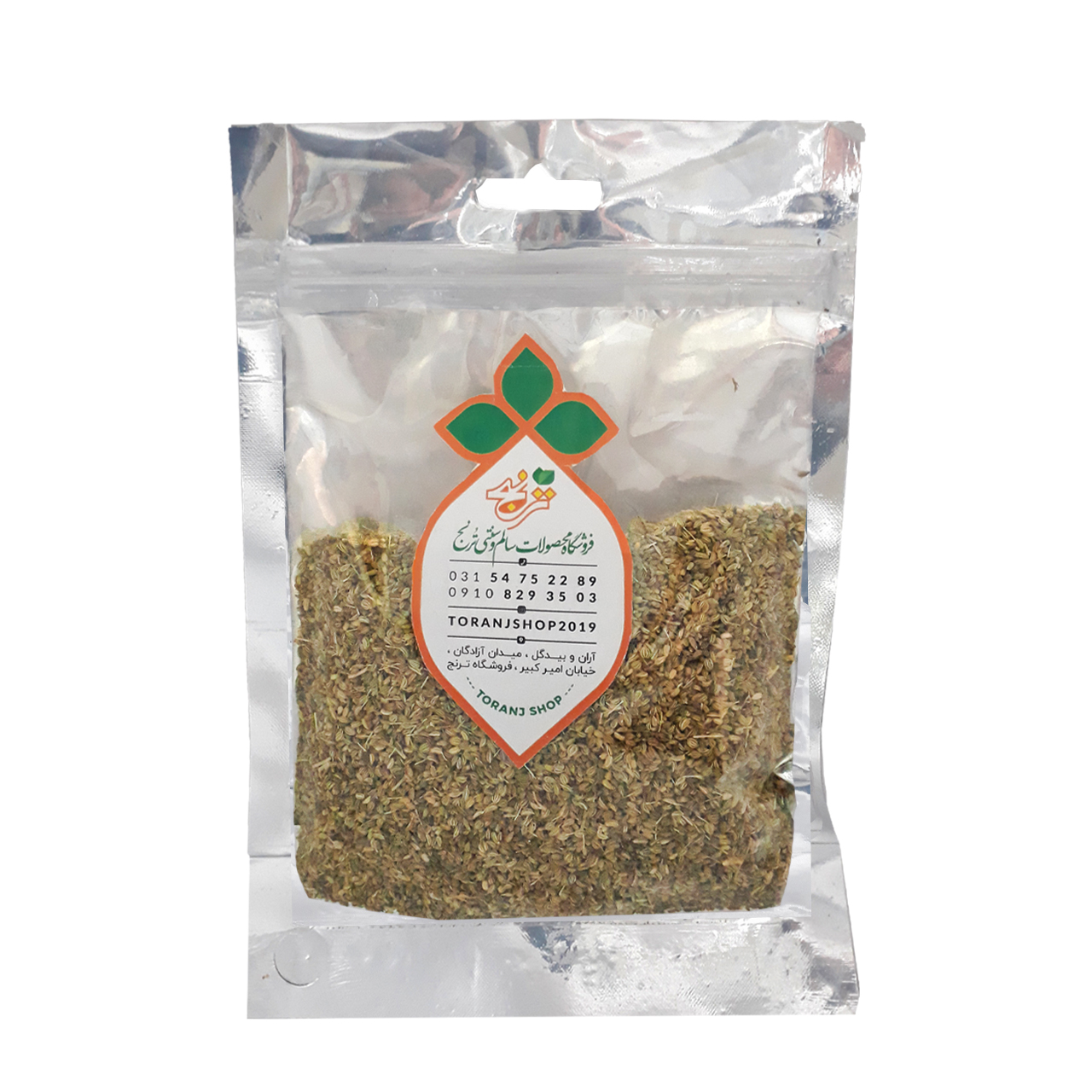 زنیان ترنج 100 گرمی