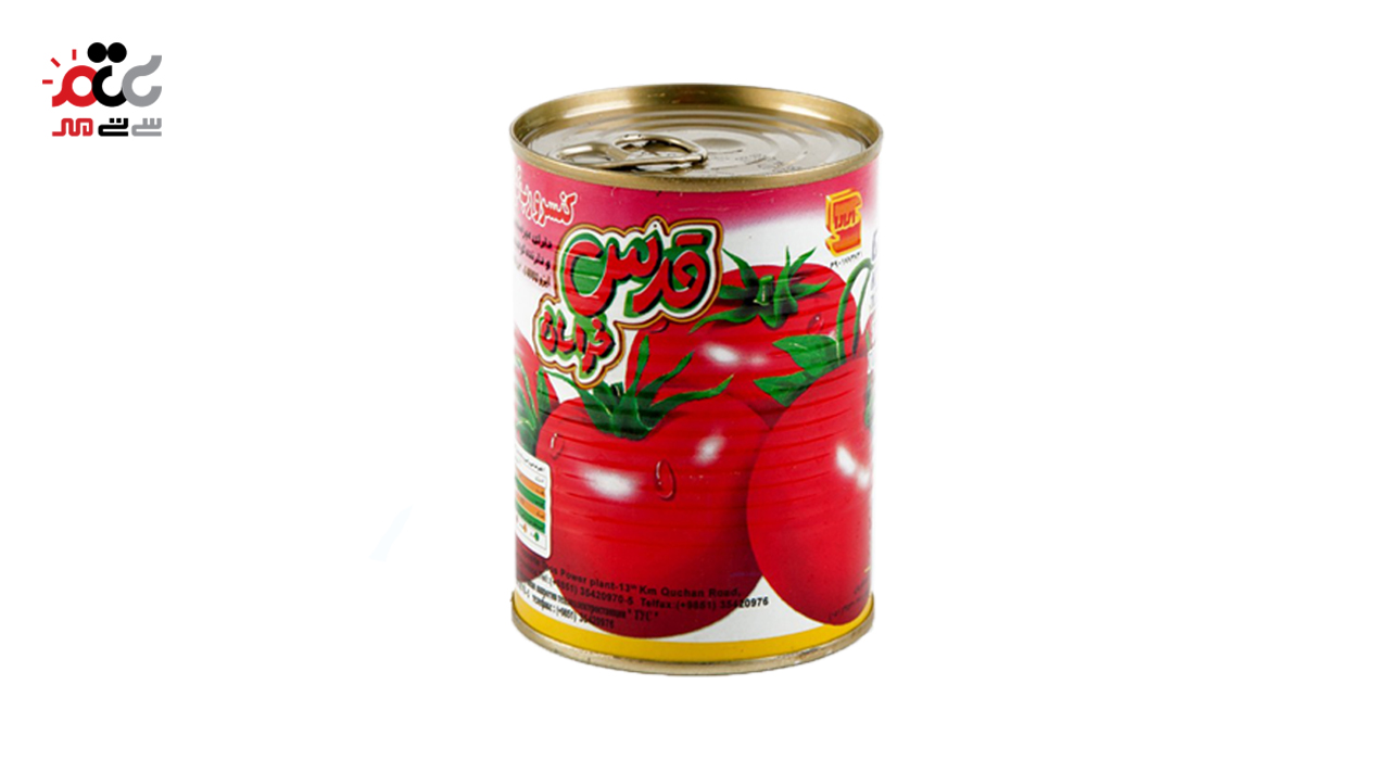 تن ماهی جنوب آبروشن