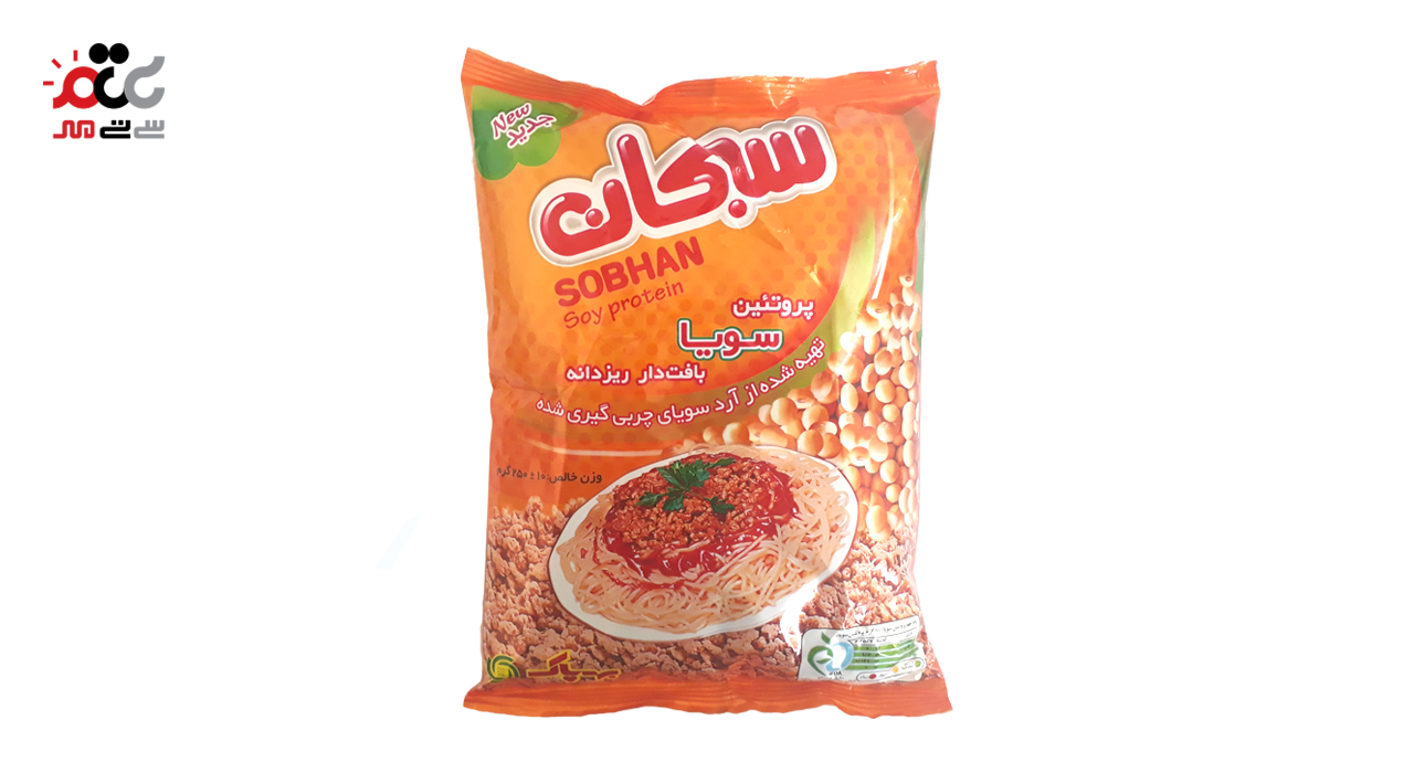 روغن بهار 810 گرمی