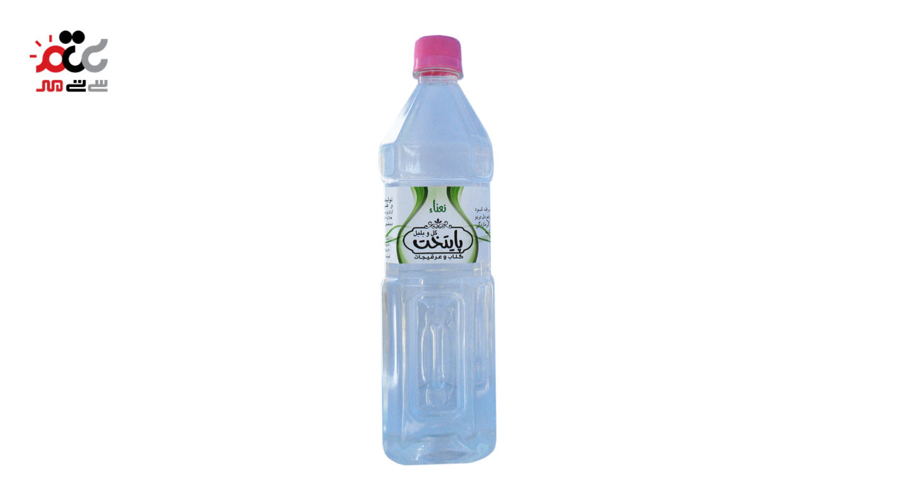 پودر پلی واش اکتیو 