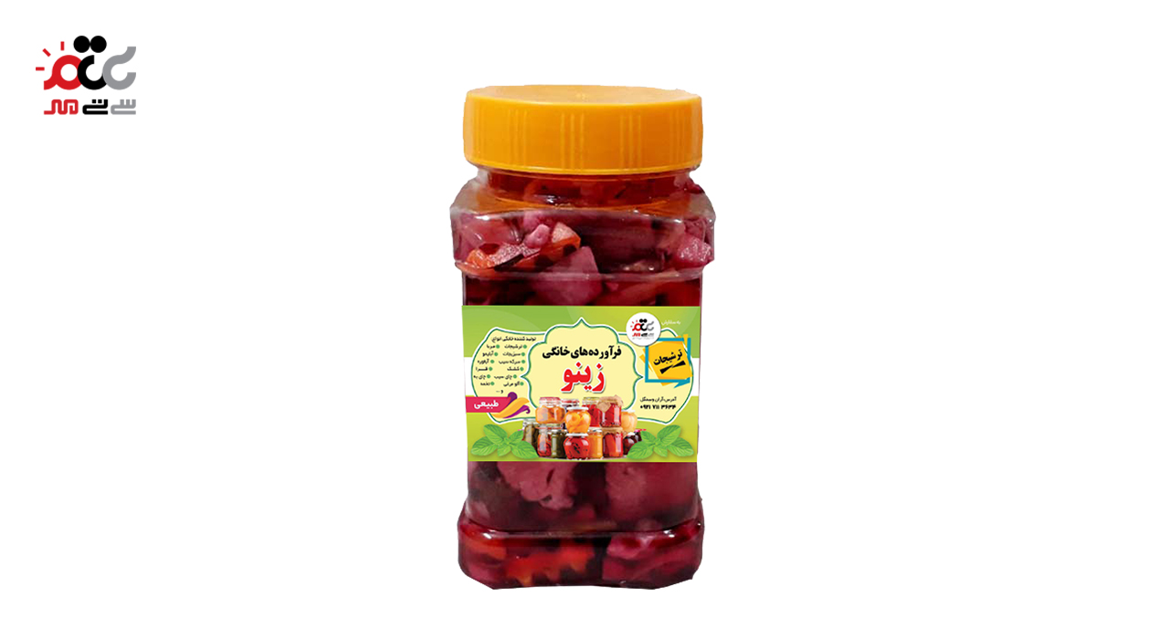 سبزی  کوکویی 400 گرمی سالاسال