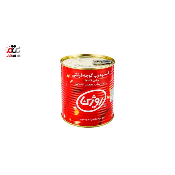 بسته ویژه  بیستانه دیماه کد Bistane10 - شامل 14 محصول