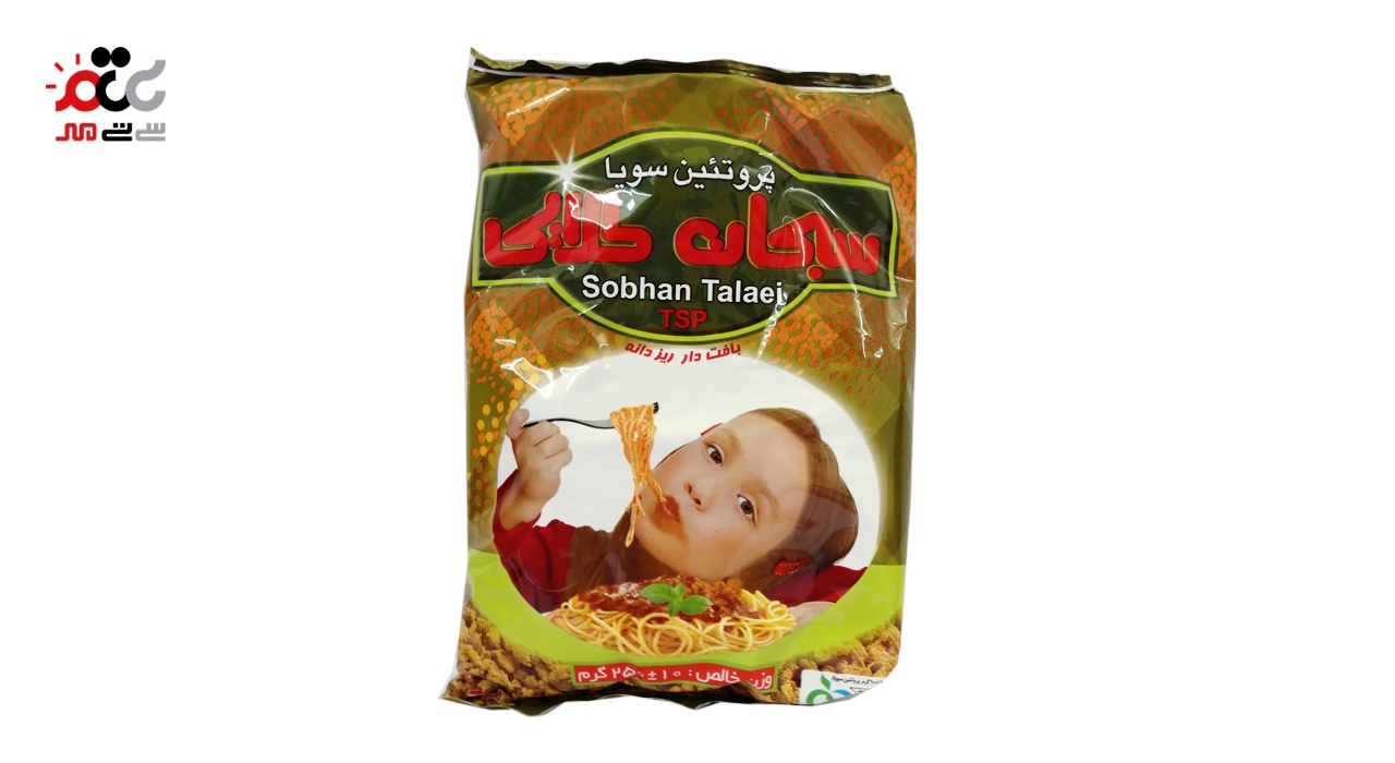 بسته ویژه  بیستانه بهمن ماه کد 9811 - شامل 10 محصول
