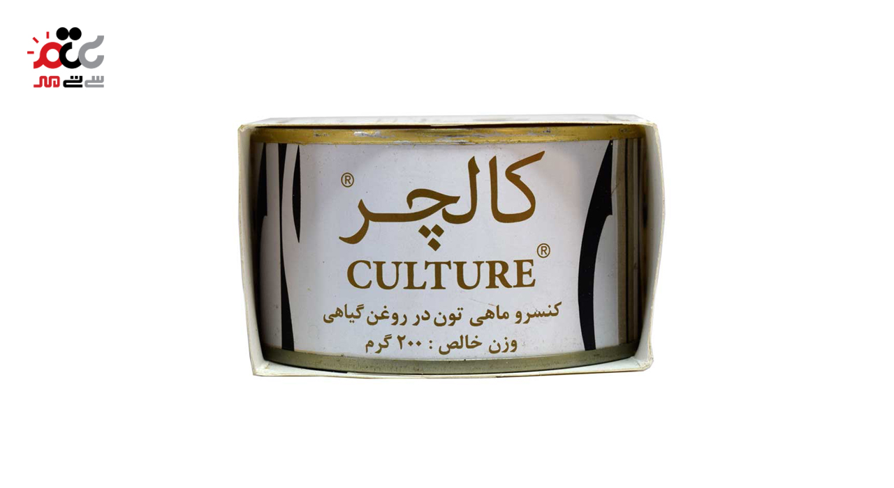 بسته ویژه  بیستانه بهمن ماه کد 9811 - شامل 10 محصول