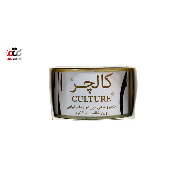 بسته ویژه  بیستانه بهمن ماه کد 9811 - شامل 10 محصول