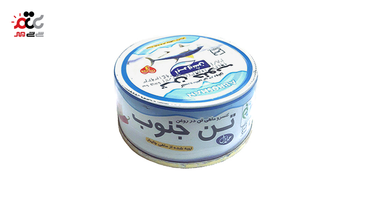 چای ارل گری محمود بسته 25 عددی