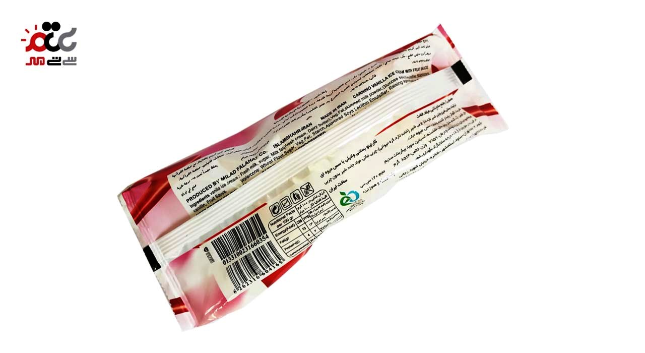 بستنی قیفی کارنینو دومینو 65 گرمی