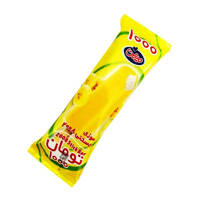 بستنی 2008 موزی میهن 62 گرمی