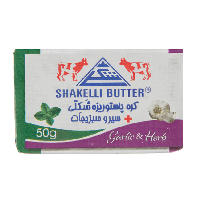 کره پاستوریزه با طعم سیر و سبزیجات شکلی 50 گرمی