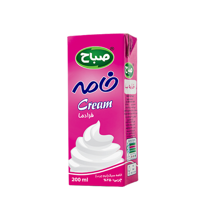 خامه ساده صباح 200 گرمی