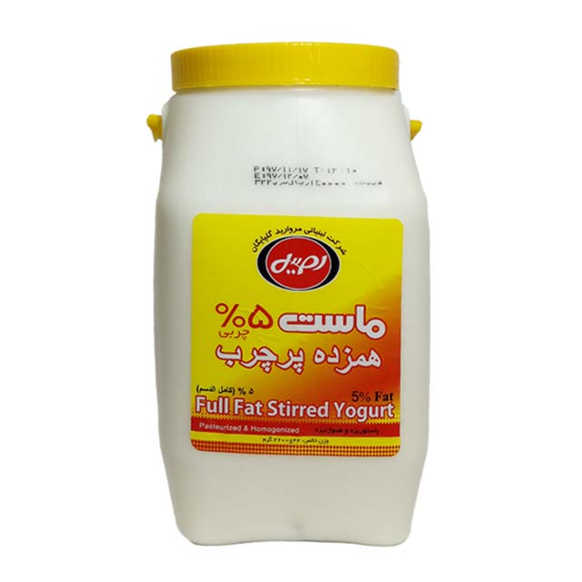 ماست همزده پر چرب اصیل گلپایگان 2200 گرمی