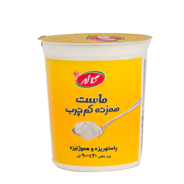 ماست همزده کم چرب کاله 900 گرمی