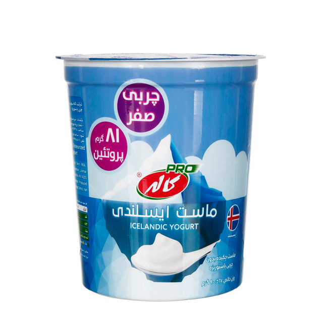 ماست ایسلندی کاله 900 گرمی 