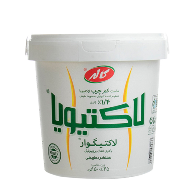 ماست کم چرب لاکتیویا کاله 1500 گرمی