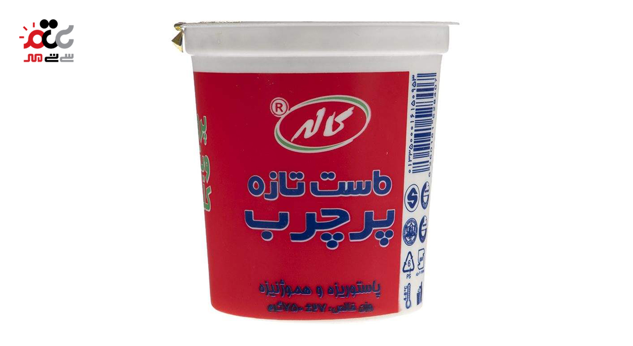 ماست پر چرب تازه کاله 750 گرمی