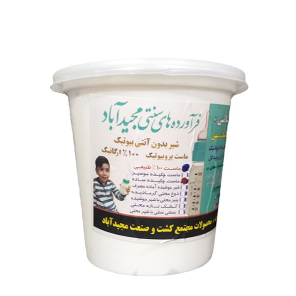 ماست مجید آباد 600 گرمی