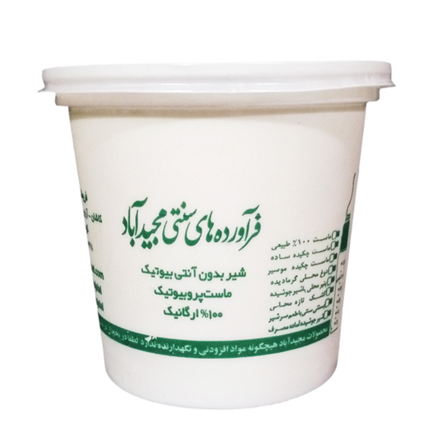 ماست مجید آباد 1700 گرمی