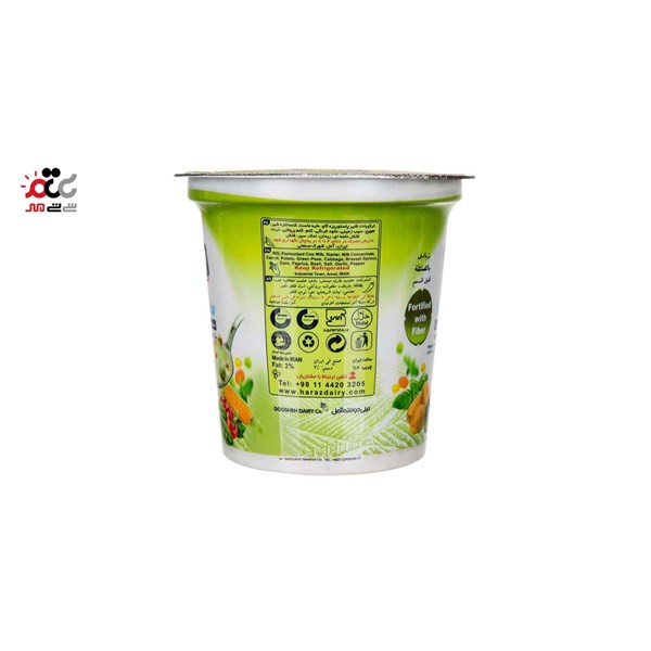 ماست همزده کم چرب با مخلوط سبزیجات هراز 700 گرمی