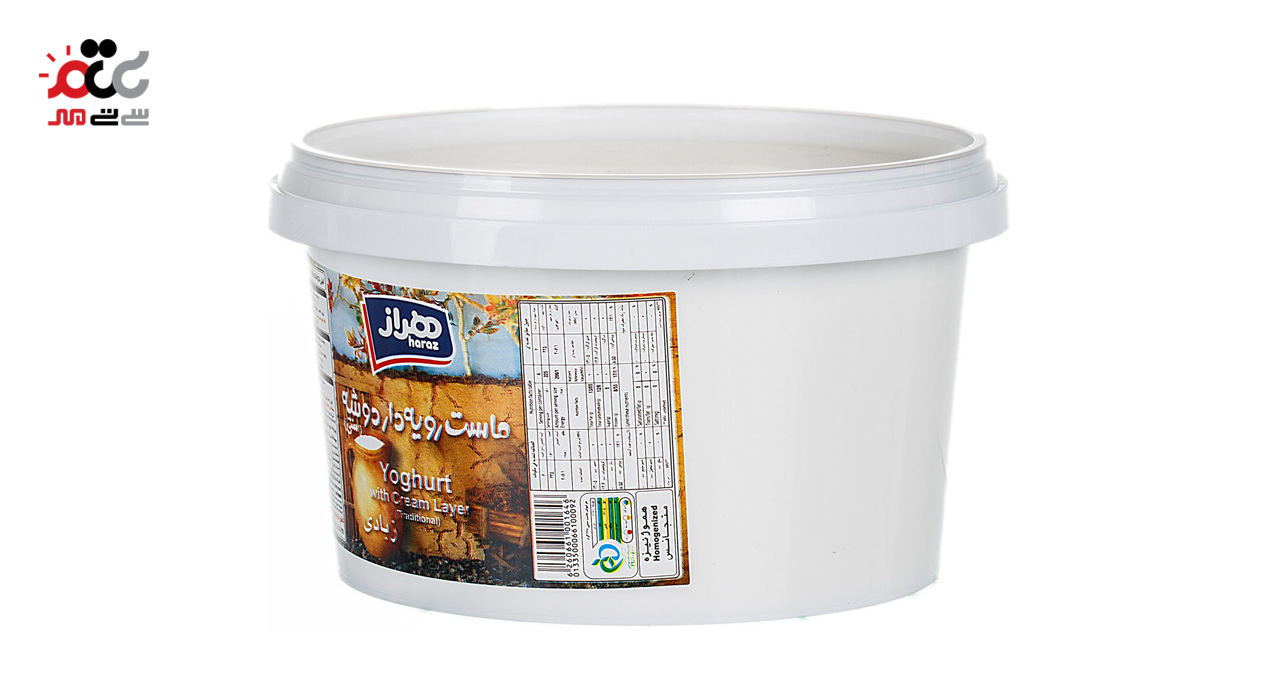 ماست سنتی هراز 900 گرمی 