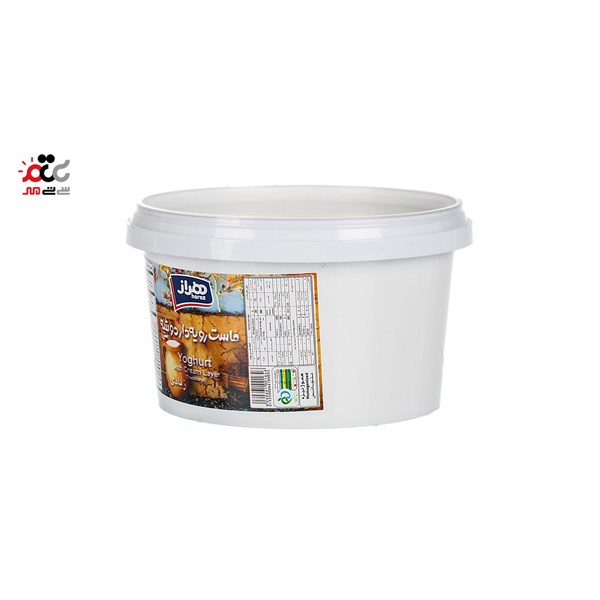 ماست سنتی هراز 900 گرمی 