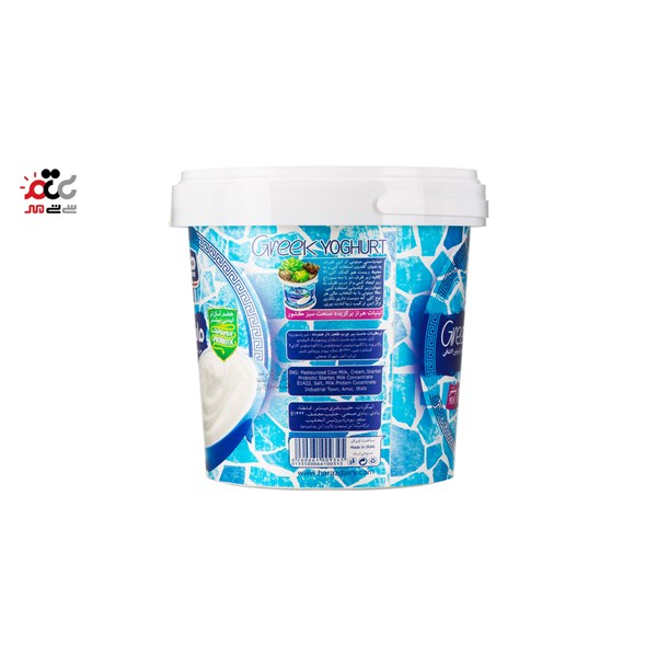 ماست پروبیوتیک یونانی هراز 1500 گرمی