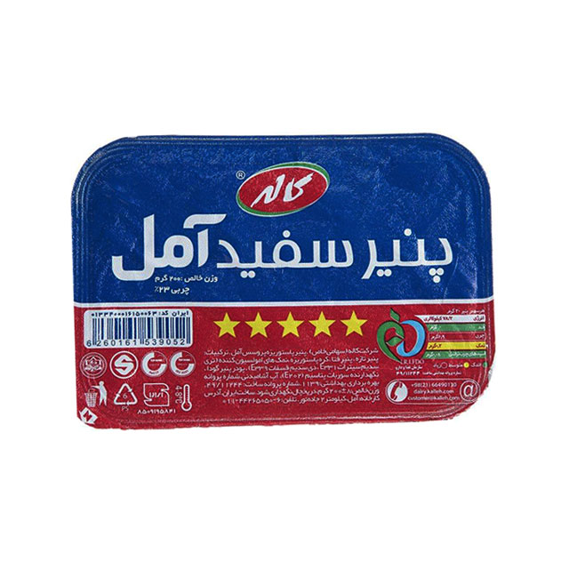 پنیر سفید پنج ستاره آمل کاله 200 گرمی