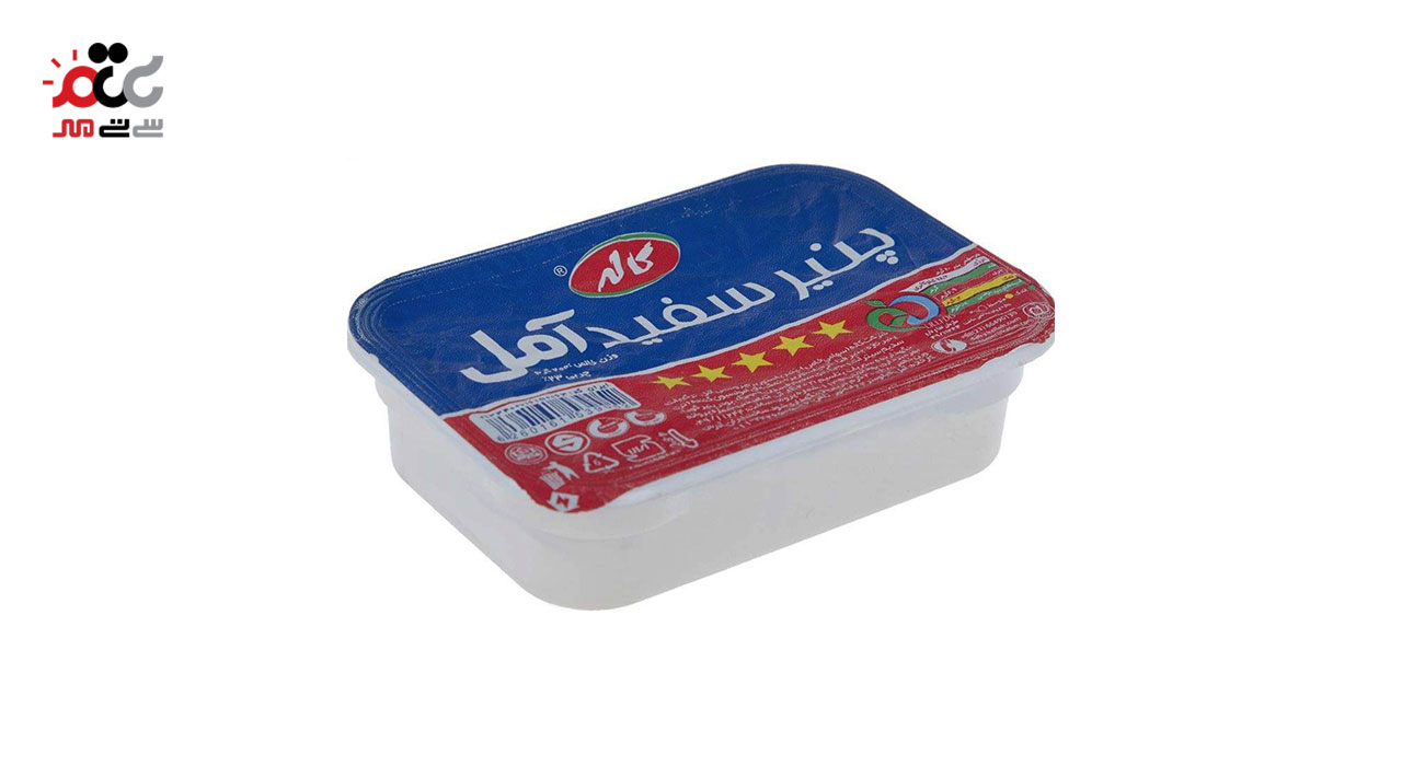 پنیر سفید پنج ستاره آمل کاله 200 گرمی