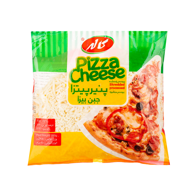 پنیر پیتزا رنده شده کاله 950 گرمی 