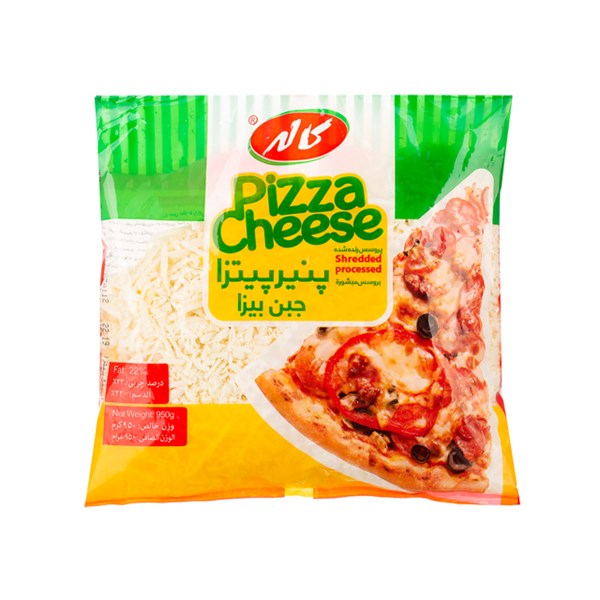 پنیر پیتزا رنده شده کاله 950 گرمی 