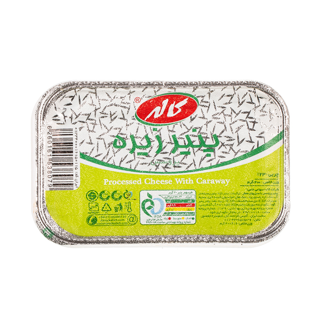 پنیر زیره کاله 400 گرمی 