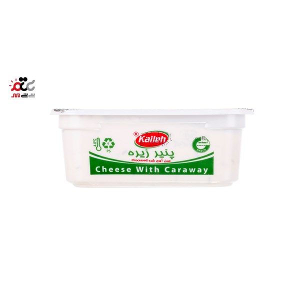 پنیر زیره کاله 400 گرمی