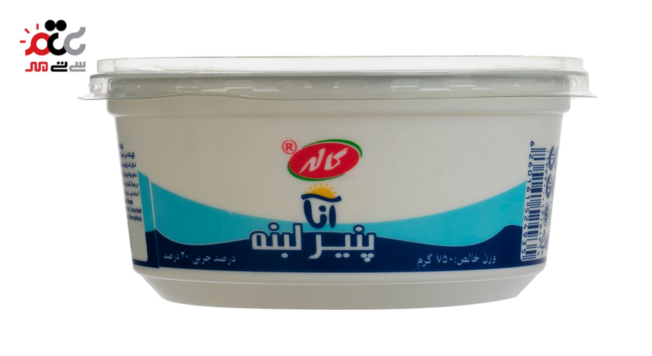 پنیر لبنه آنا کاله 750 گرمی