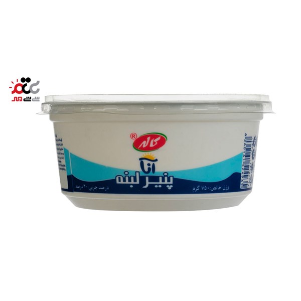 پنیر لبنه آنا کاله 750 گرمی