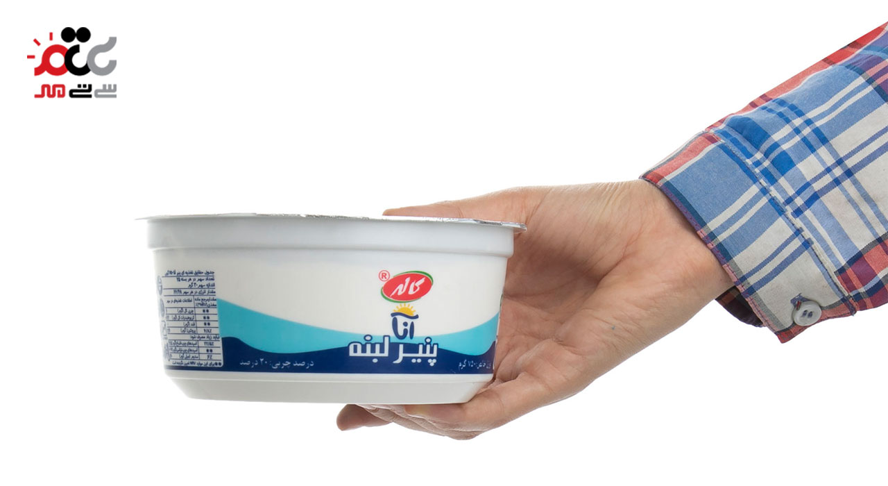 پنیر لبنه آنا کاله 750 گرمی