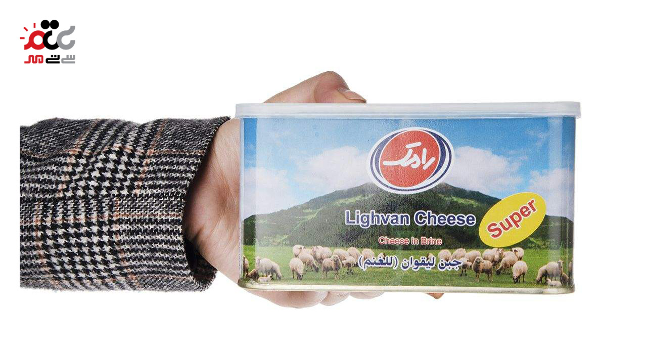 پنیر لیقوان ممتاز رامک 700 گرمی