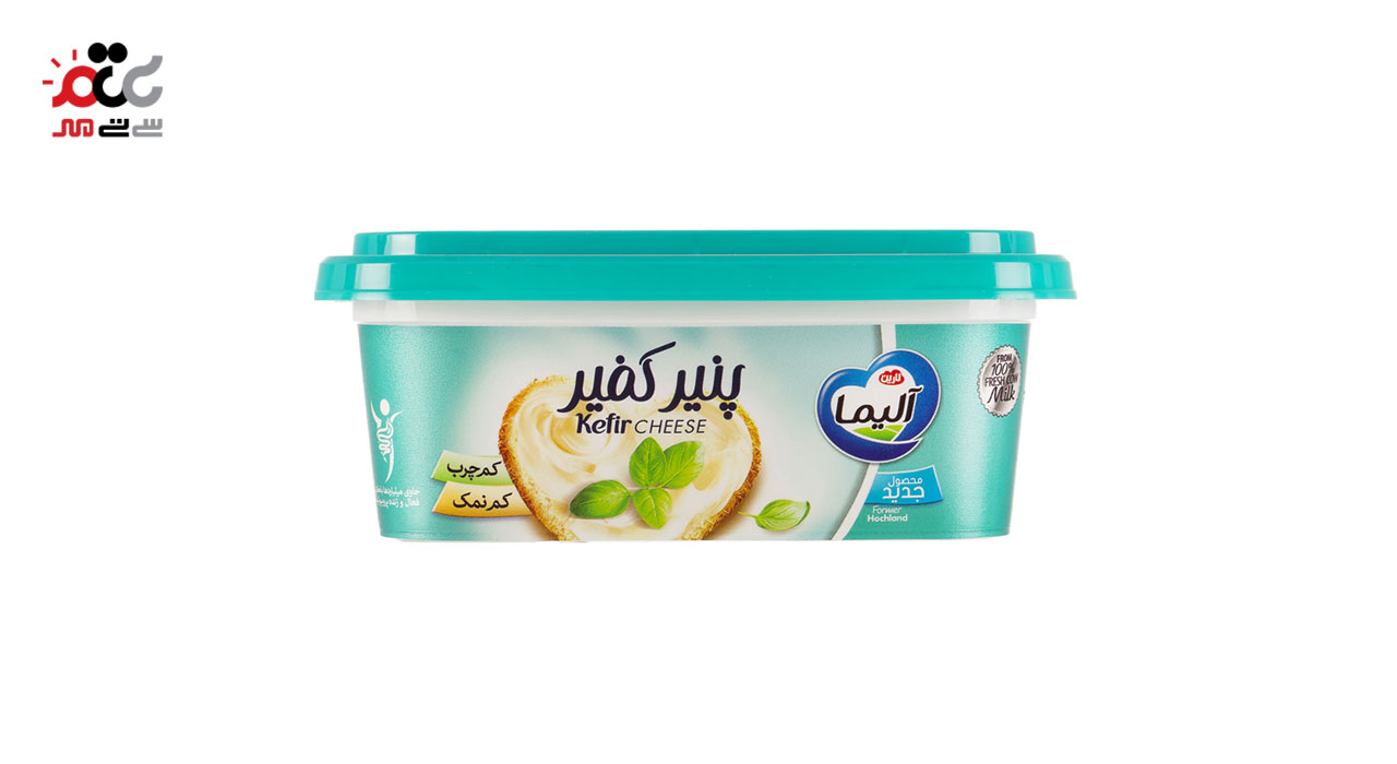 پنیر کفیر پروبیوتیک کم چرب و کم نمک آلیما 300 گرمی