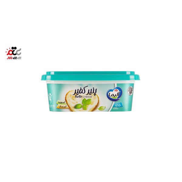پنیر کفیر پروبیوتیک کم چرب و کم نمک آلیما 300 گرمی