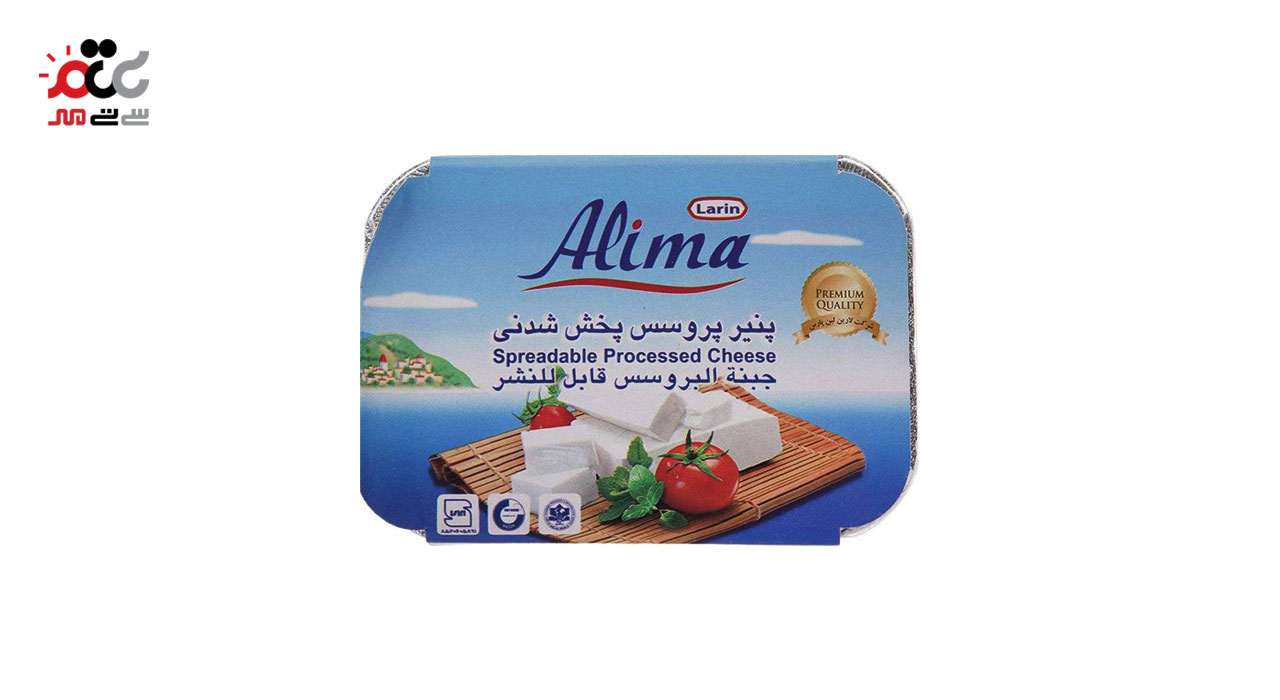 پنیر پروسس پخش شدنی آلیما 370 گرمی